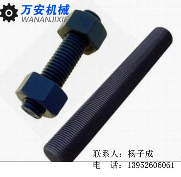 石油、化工、電廠(chǎng)專(zhuān)用25Cr2MoVA全螺紋螺柱