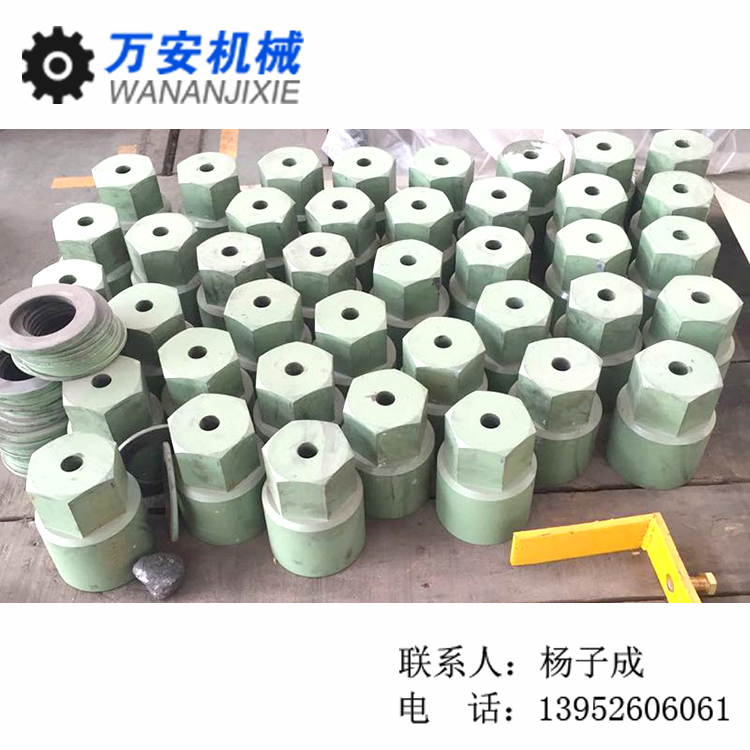 特大汽輪機(jī)專用罩螺母